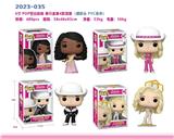 OBL10175118 - Otherdoll
