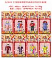 OBL10175124 - Otherdoll