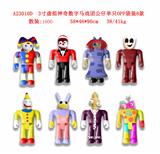 OBL10175125 - Otherdoll