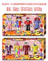 OBL10175129 - Otherdoll