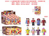 OBL10175132 - Otherdoll