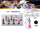 OBL10175167 - Otherdoll