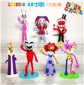 OBL10175187 - Otherdoll
