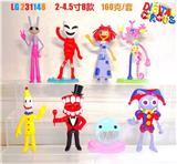 OBL10175202 - Otherdoll