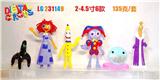 OBL10175203 - Otherdoll