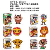 OBL10175227 - Otherdoll