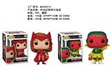 OBL10175229 - Otherdoll