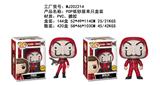 OBL10175230 - Otherdoll