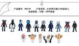 OBL10175233 - Otherdoll