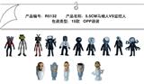 OBL10175234 - Otherdoll