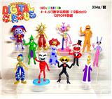 OBL10175238 - Otherdoll