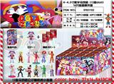 OBL10175240 - Otherdoll