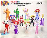 OBL10175244 - Otherdoll
