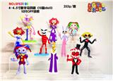OBL10175246 - Otherdoll