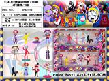 OBL10175250 - Otherdoll