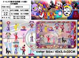 OBL10175251 - Otherdoll
