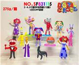 OBL10175252 - Otherdoll