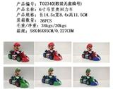 OBL10175254 - Otherdoll