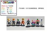 OBL10175261 - Otherdoll