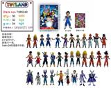 OBL10175263 - Otherdoll
