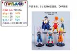 OBL10175267 - Otherdoll