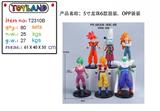 OBL10175268 - Otherdoll