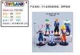 OBL10175270 - Otherdoll