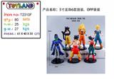 OBL10175272 - Otherdoll