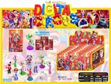 OBL10175274 - Otherdoll