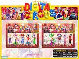 OBL10175277 - Otherdoll