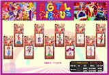 OBL10175286 - Otherdoll