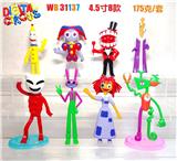 OBL10175288 - Otherdoll