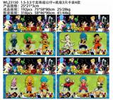 OBL10175319 - Otherdoll
