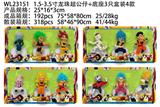 OBL10175320 - Otherdoll