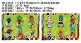 OBL10175322 - Otherdoll