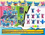 OBL10175333 - Otherdoll