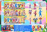 OBL10175339 - Otherdoll