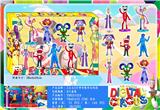 OBL10175340 - Otherdoll