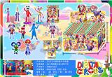 OBL10175343 - Otherdoll
