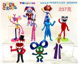 OBL10175345 - Otherdoll