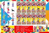 OBL10175346 - Otherdoll