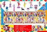 OBL10175347 - Otherdoll