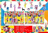 OBL10175348 - Otherdoll
