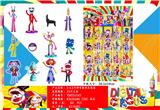 OBL10175351 - Otherdoll