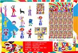 OBL10175352 - Otherdoll