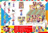 OBL10175354 - Otherdoll