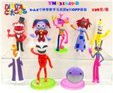 OBL10175358 - Otherdoll