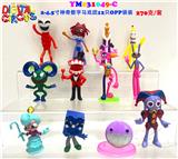 OBL10175359 - Otherdoll