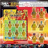 OBL10175360 - Otherdoll