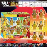 OBL10175361 - Otherdoll